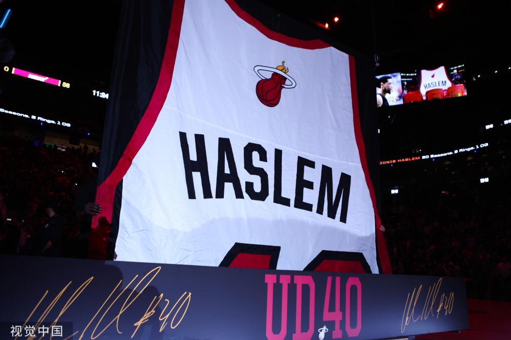 还收获了官 还收获了官