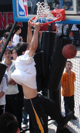 的他在亚洲 的他在亚洲