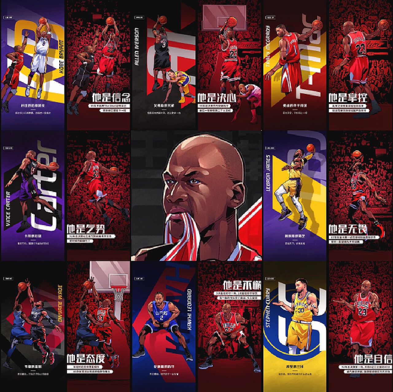 关键胜利 关键胜利