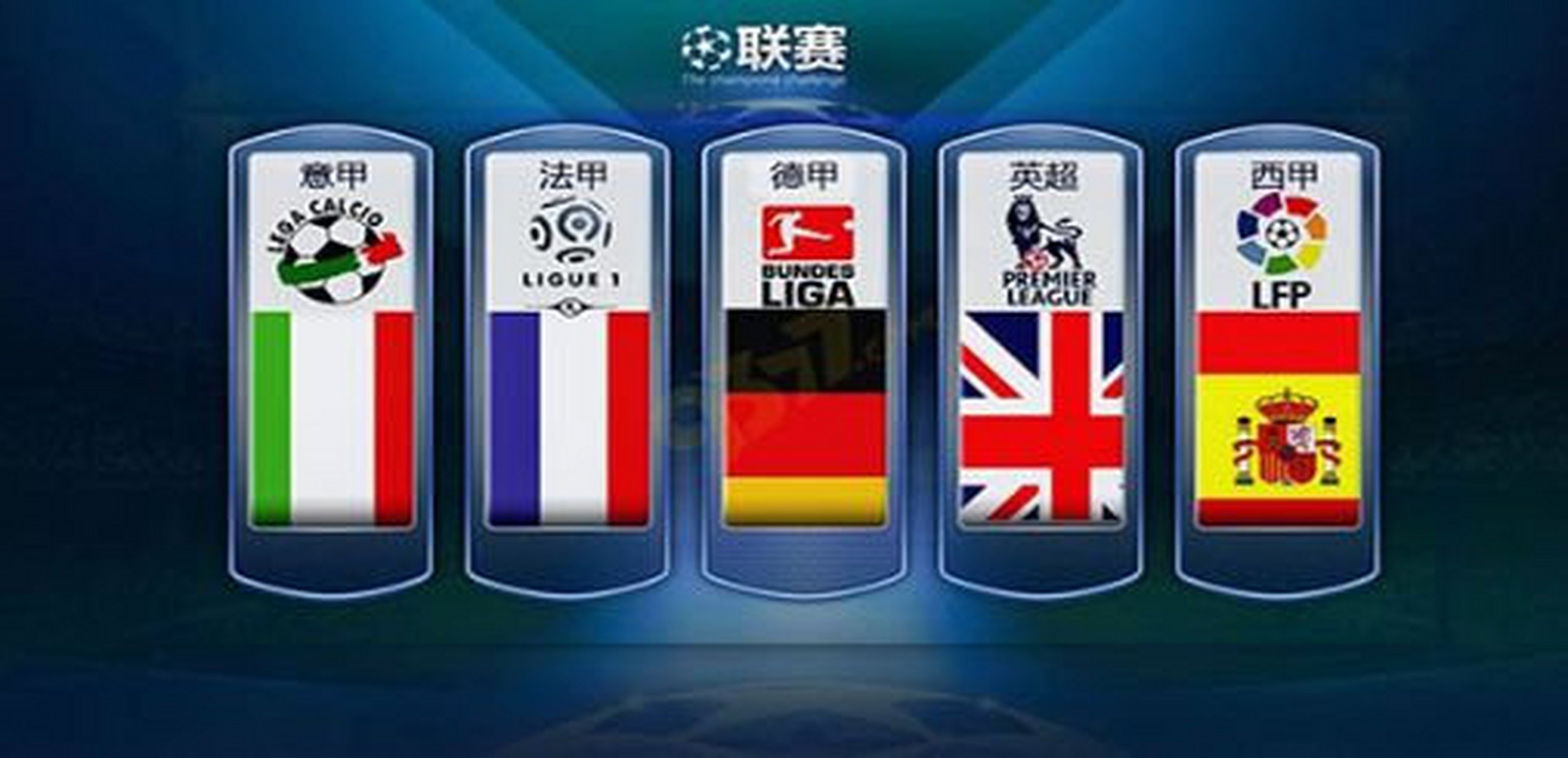 者还是NG 者还是NG